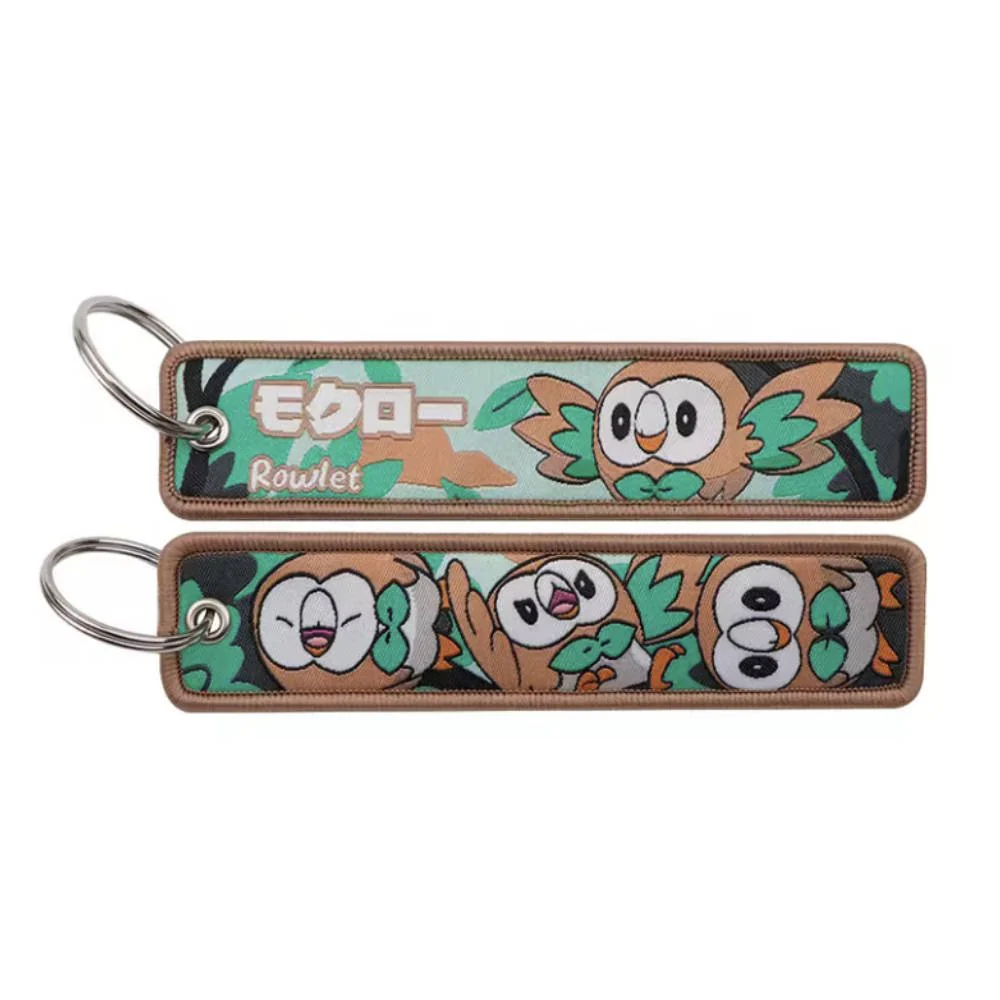 Product image 51
