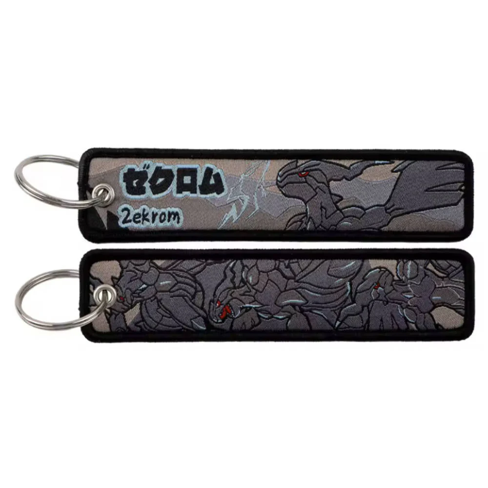 Product image 56