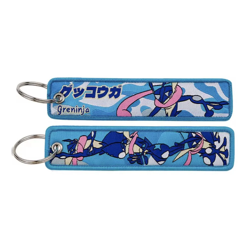 Product image 59