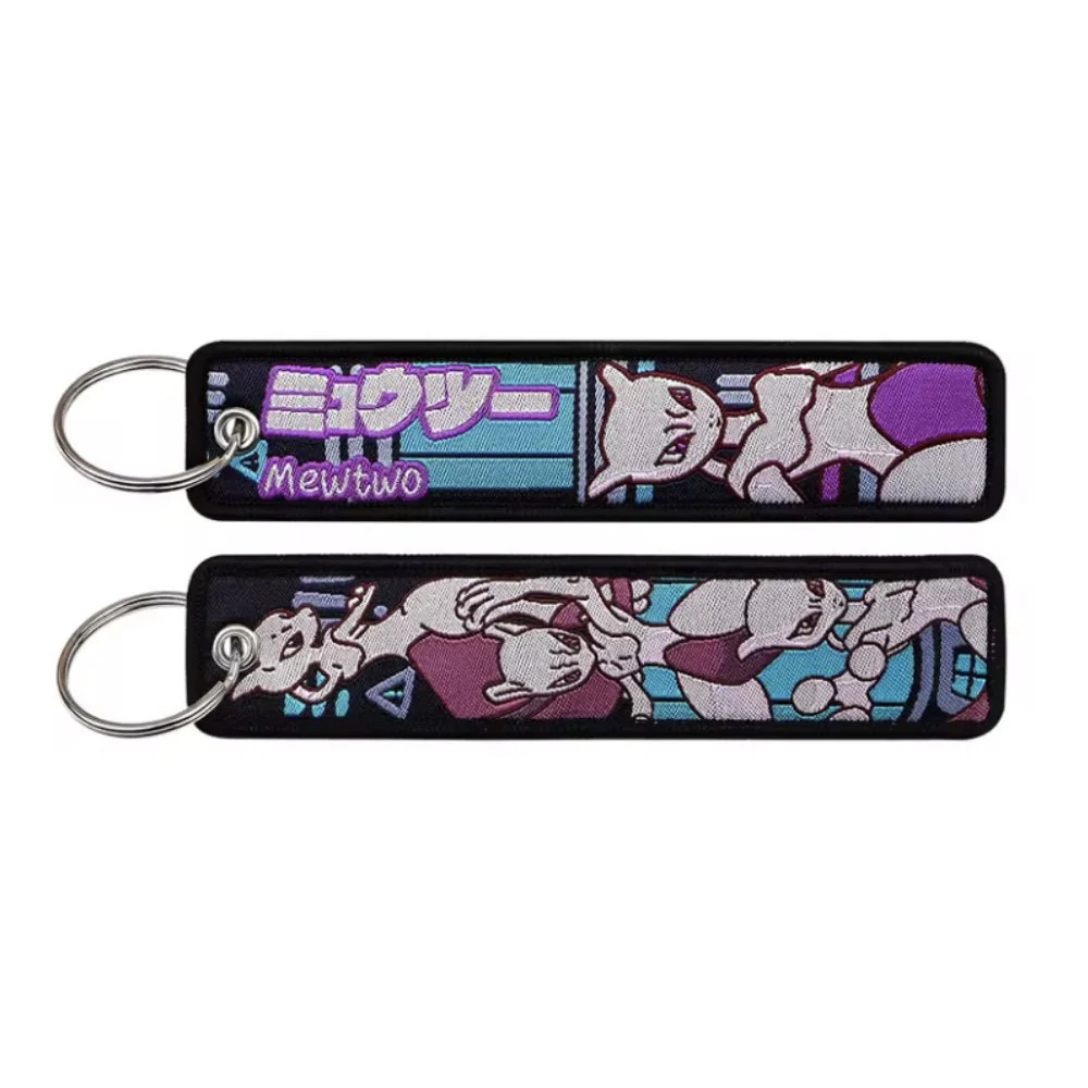 Product image 64