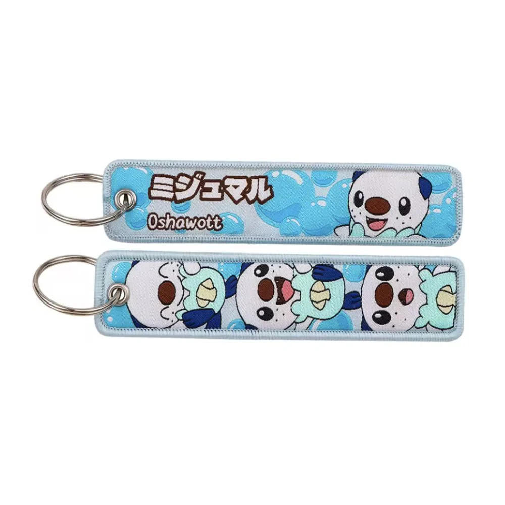 Product image 67